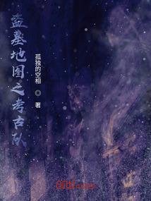 我的空间会升级