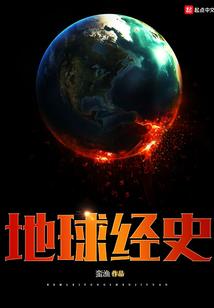 假如我出道当偶像