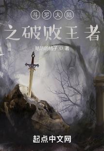 火影僵尸闯都市