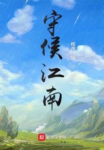 明月星光
