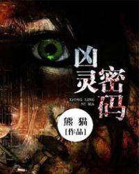 红颜将策