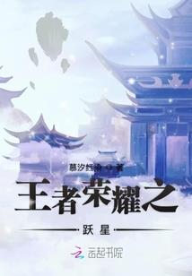 打工成为世界首富