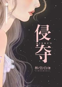重生奋斗小娇妻