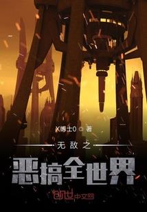 怨嫁衣