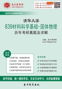 借一段幸福时光