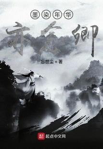 宠你不是两三天