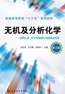 穿越之稳住，我们能赢