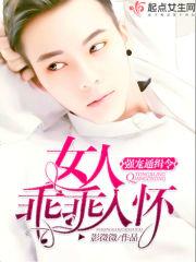 文华时代
