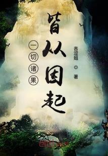 宇宙众神之王