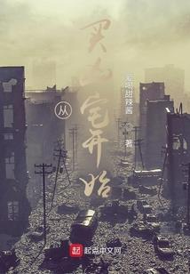 自以为是爱情