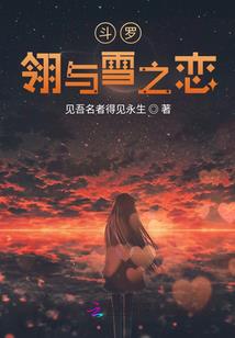 东城街头