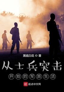 好幸运你还在