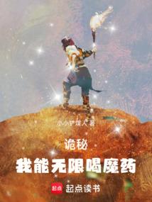 LL之教练我想当偶像