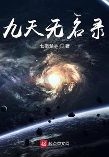 灰姑娘滴日记