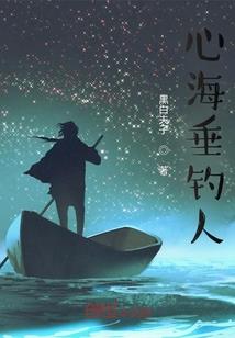 一颗柚子