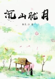 少女秘封俱乐部的故事