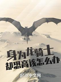 《重生之星空梦游》
