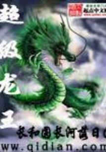 农女当家：捡个王爷来种田