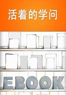 诗意小屋