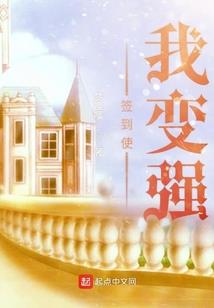 神灵恐怖