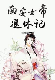 宠物小精灵之恒辉