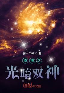 你一直陪伴着我