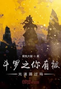 自尊与骄傲