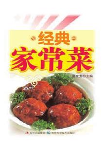 我与你只有一颗心的距离