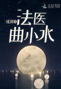 恋风恋歌