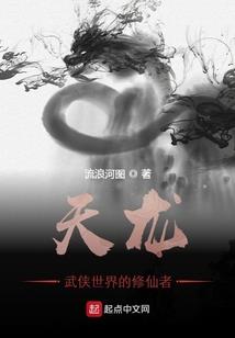 奇奇怪怪黑段子