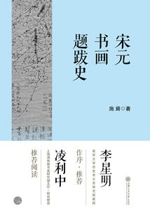 圣焰焚苍穹