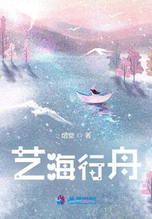 千本道