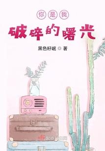 皇权难掌