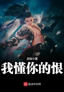 九天无上