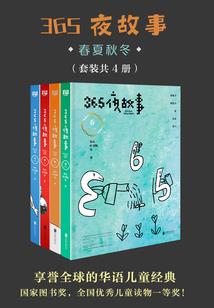 圣光绽放