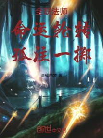 重生小甜媳：陆爷，么一个！