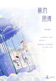 界面主宰