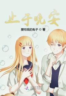 莫清歌