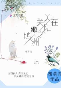 你是我的小太阳啊