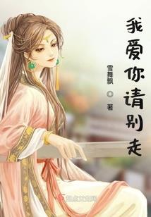 我的忠犬型男人