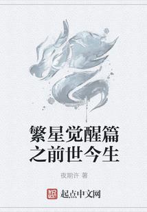 关心与叮嘱