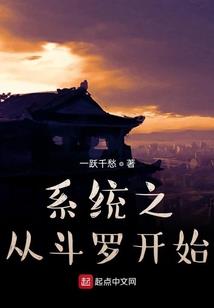 意义之星