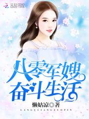 非蓝飞蓝
