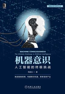 快穿之攻略初恋么么哒