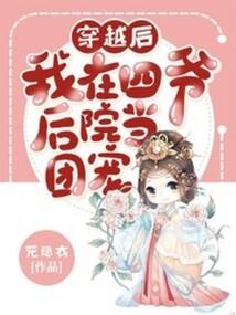 摆摊从麻辣烫开始