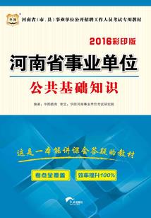 何之夜vs柳如冰