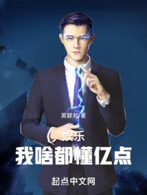 醉酒长安