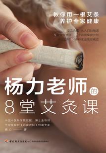 出渊之旅：怨灵的涅槃重生