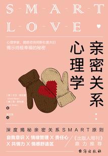 变大的宝贝