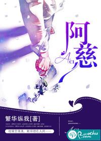 我在开封府当铡刀人